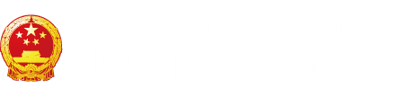 插妹子bb在线"